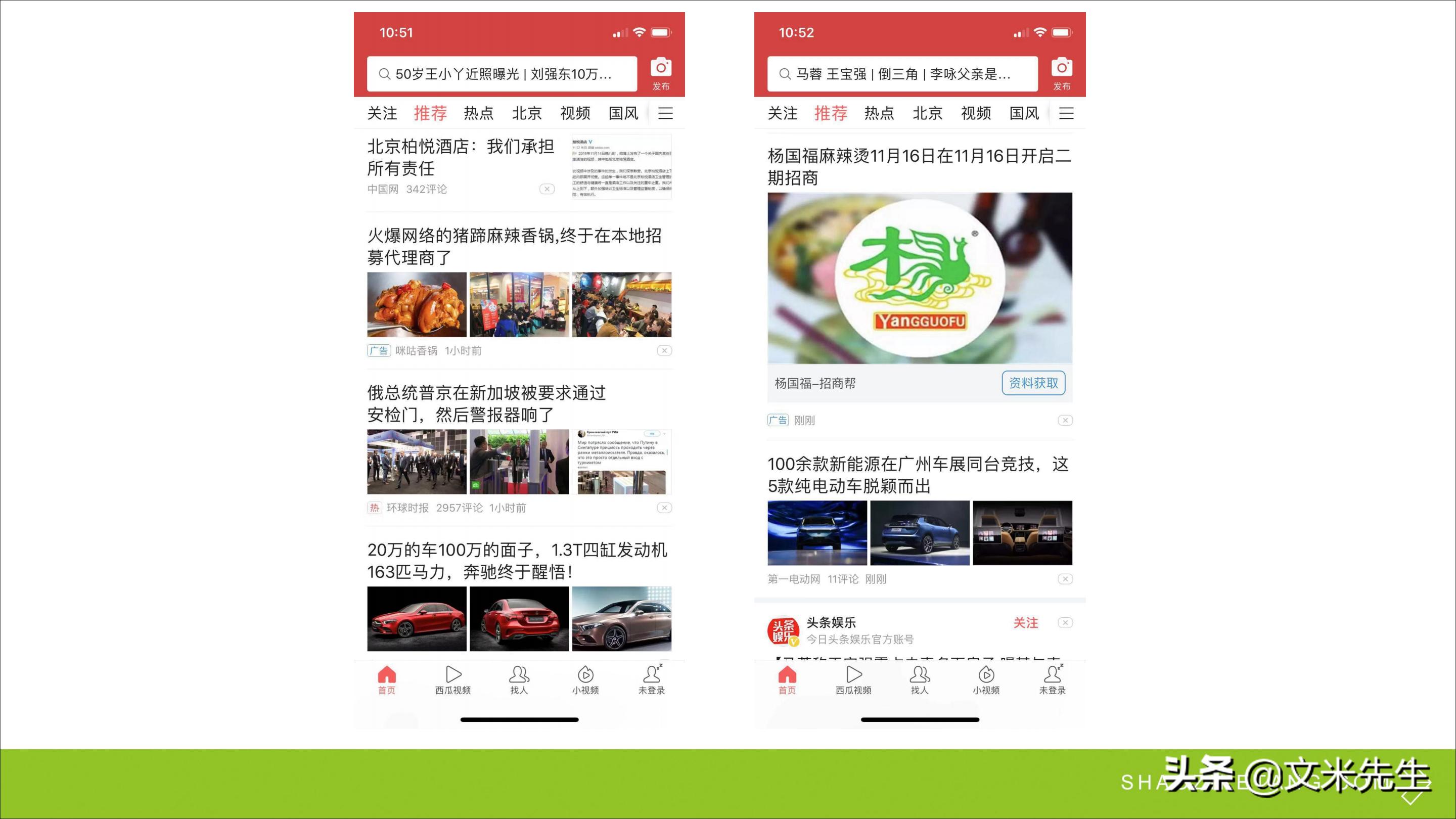 连锁加盟新方法,连锁加盟重点