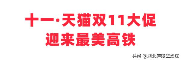 庐陵王黄酒销量怎么样,庐陵王黄酒6度鲜爽