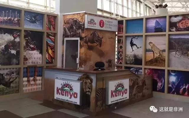来肯尼亚之前应该知道的几件事,1分钟了解肯尼亚
