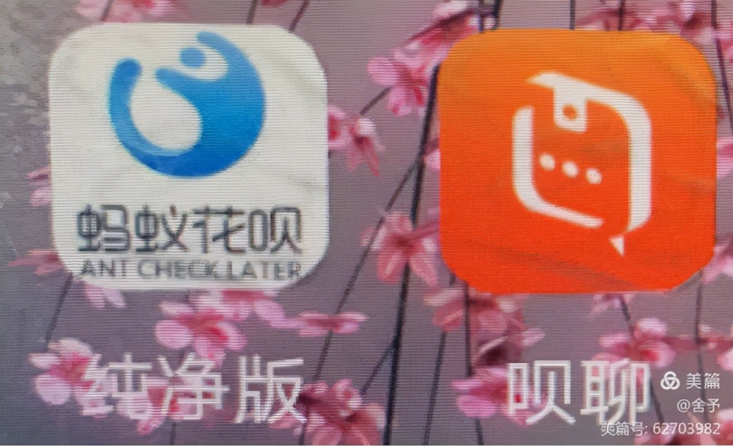 陌生短信发的链接,陌生短信链接骗局套路