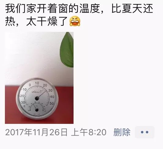 烟台海边住宅潮不潮,烟台海边是日出还是日落