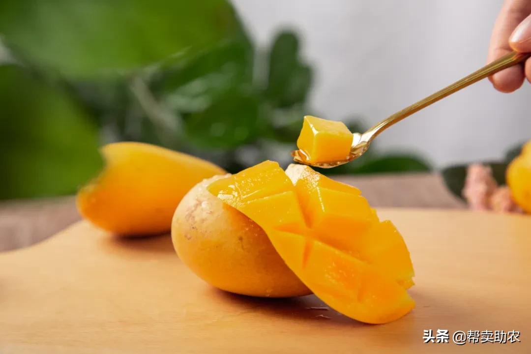 小台芒香甜滑嫩甜而不腻,台芒香甜多汁2.5斤