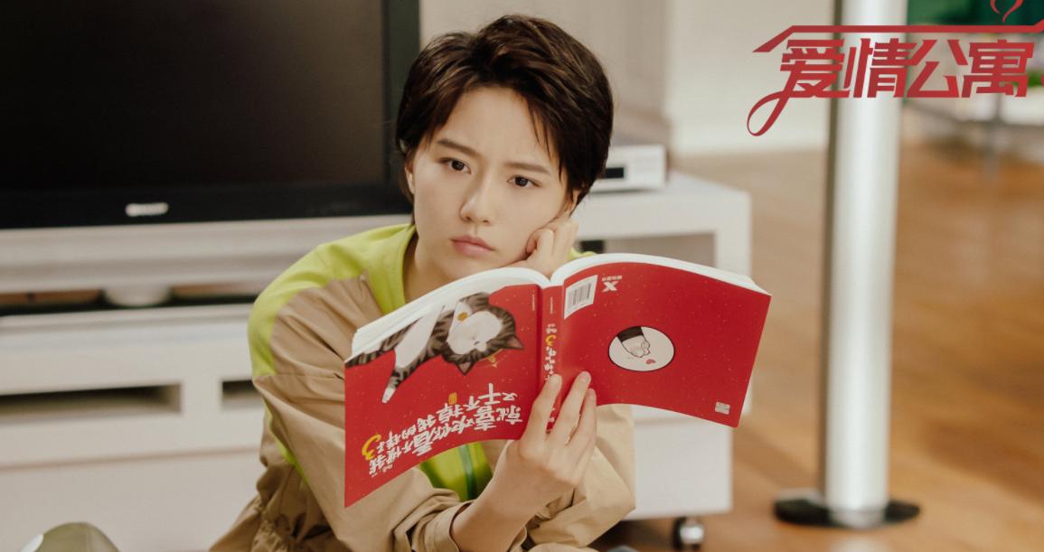 爱情公寓扮演大力的演员,爱情公寓喜欢诸葛大力的男生