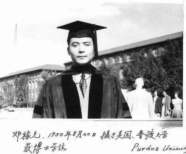 邓稼先和杨振宁原子弹,杨振宁眼中的两弹元勋邓稼先