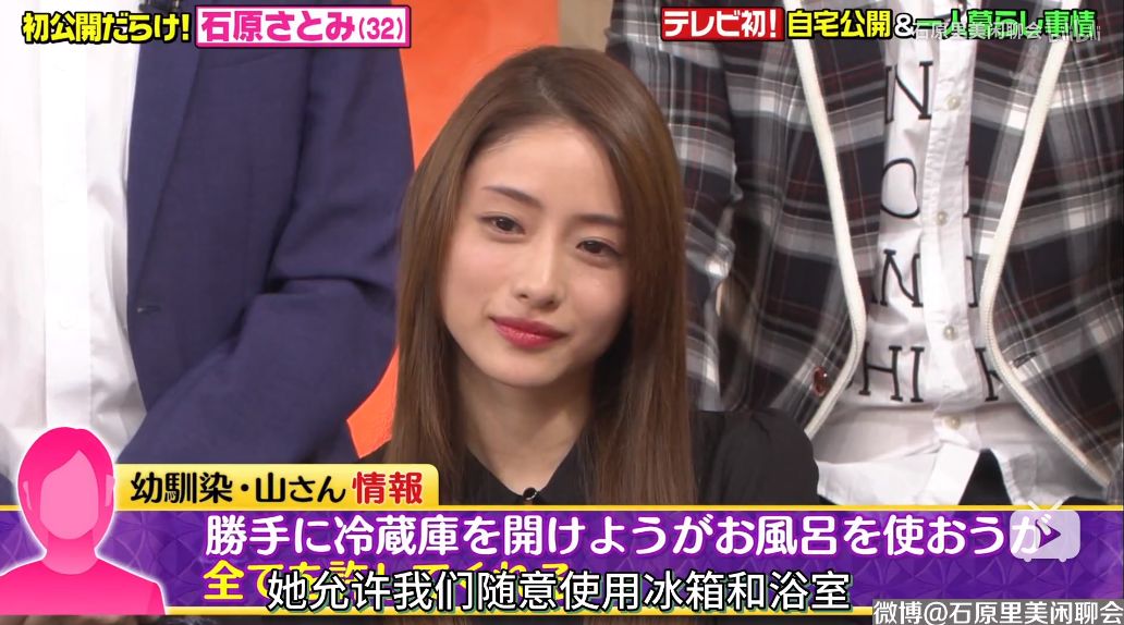 鐭冲師閲岀編瀹朵腑,鐭冲師閲岀編鍗у