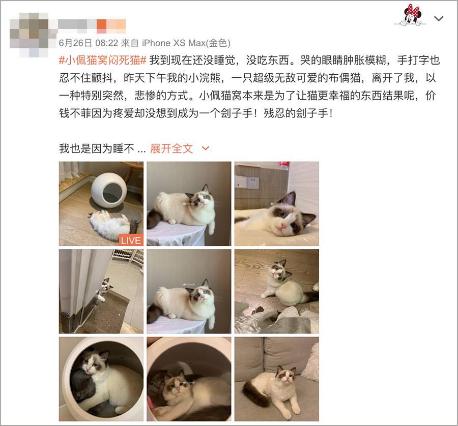 小佩宠物饮水机漏水,小佩饮水机漏电对宠物有害吗