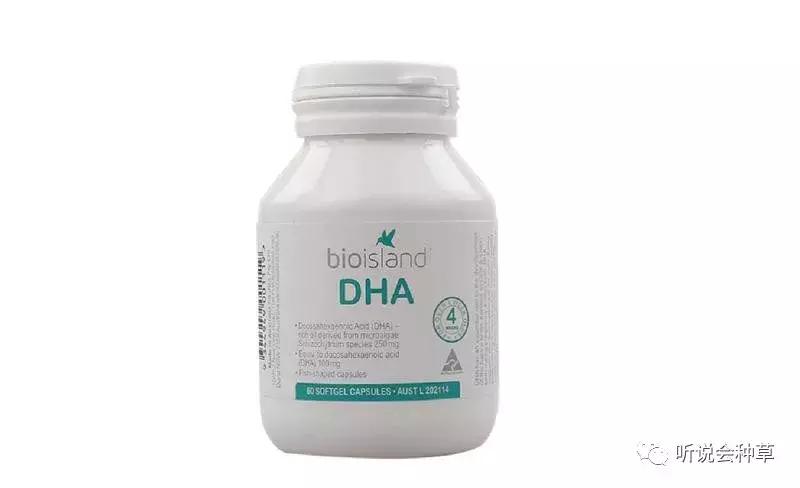 宝宝海藻油dha推荐,bioisland婴儿dha海藻油怎么样
