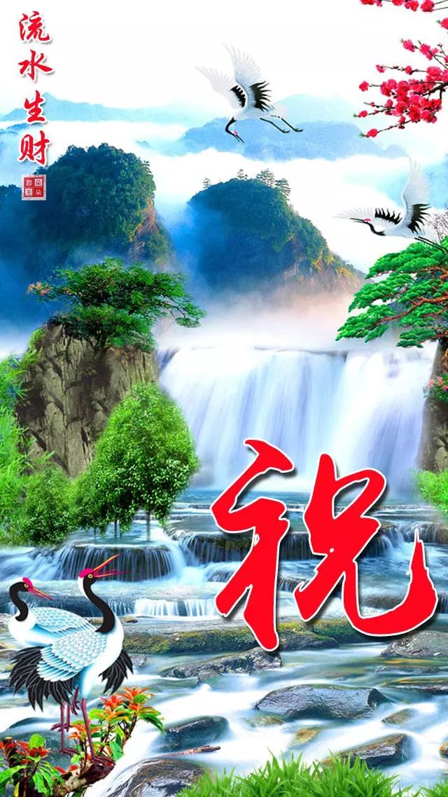 珠宝翡翠艺术字体,翡翠字体图片欣赏