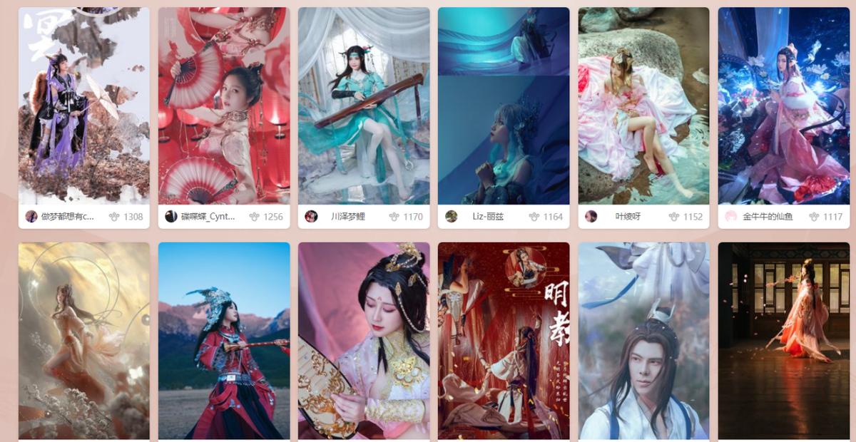 剑网三剑秀cos,剑网三cos猫姐