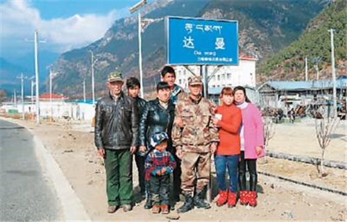 有多少达曼人入中国国籍,为什么让达曼人入中国籍