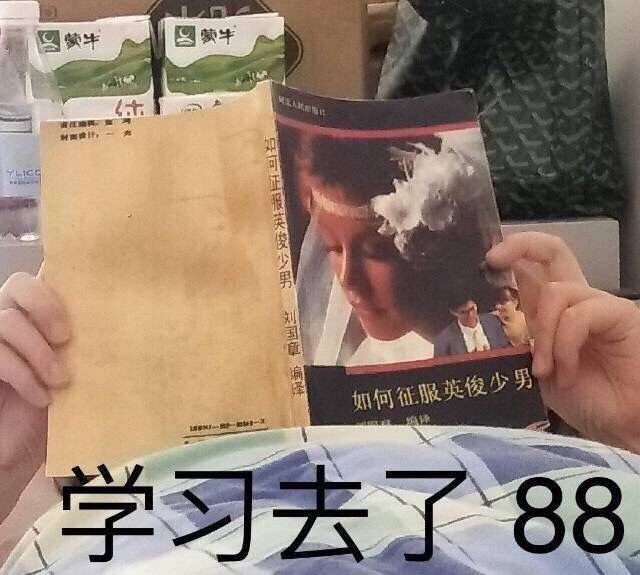 为什么都说江苏教育好,带你看看什么是江苏教育