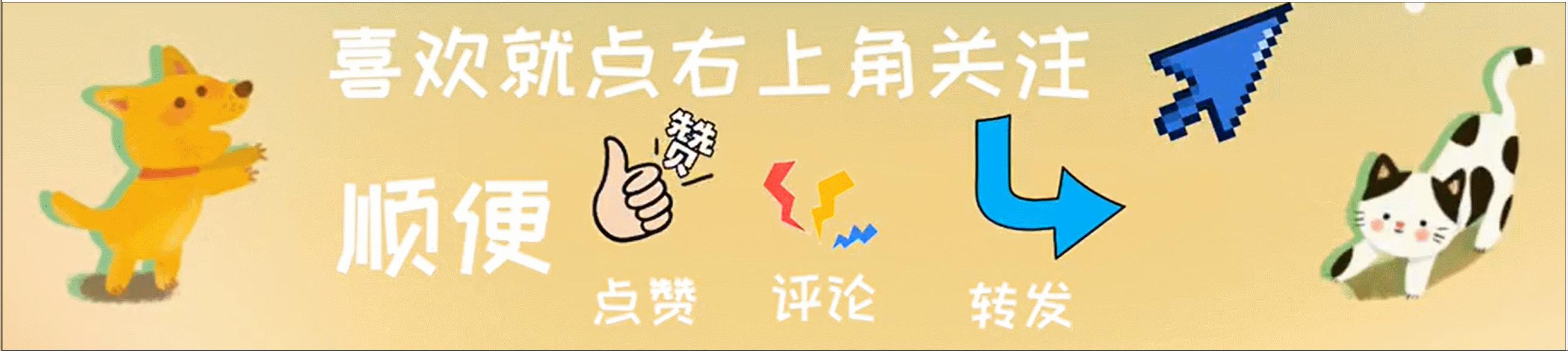 狐狸为什么狡猾因为性格是天生的,狐狸除了狡猾还有什么特点