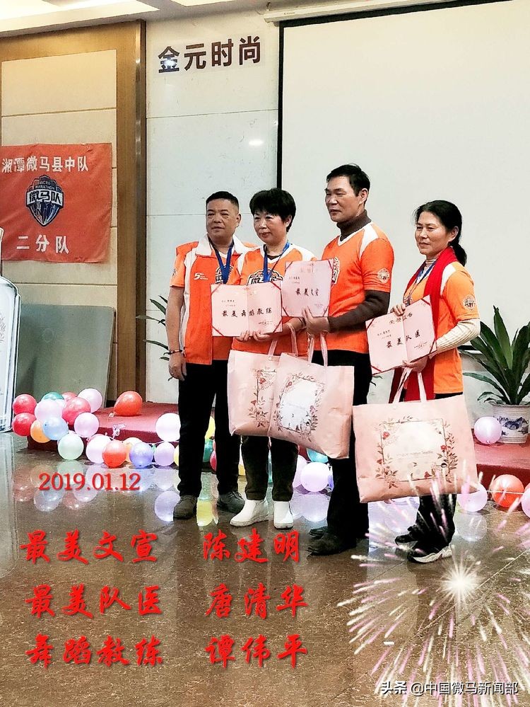 欢乐新年dj,欢乐新年张国荣