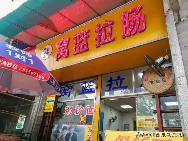 住在芳村的广州人原来这么幸福,住在花都的广州人