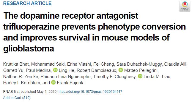 胶质母细胞瘤术后精神分裂了,胶质母细胞瘤保守治疗方法