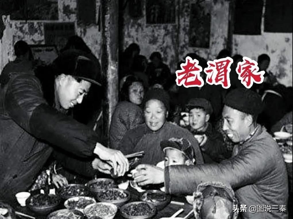 被遗忘的西安方言,陕西十大关中方言