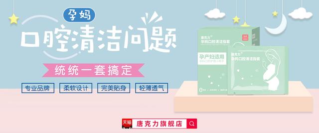 八个月吃鹅蛋去胎毒吗,吃鹅蛋去胎毒了吗