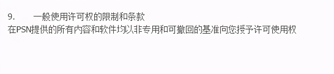 xboxseriesx为什么卖不过ps5,xboxseriesx开箱测评