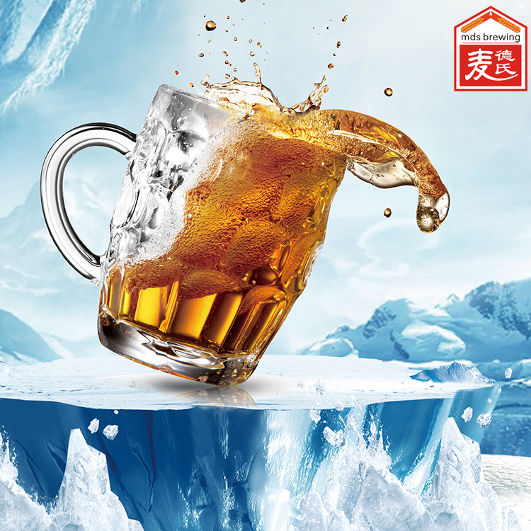 麦德氏精酿啤酒加盟,精酿设备生产厂家麦德氏
