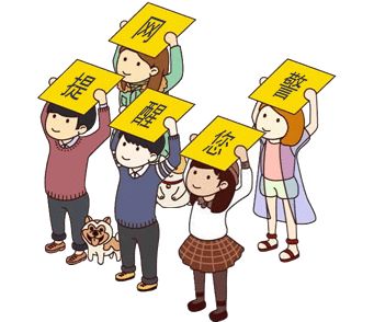 投资被骗再骗他人来买单,投资被骗了再骗他人来买单