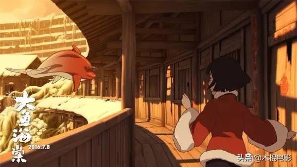 大鱼海棠里的经典画面,大鱼海棠愿一切真心不被辜负