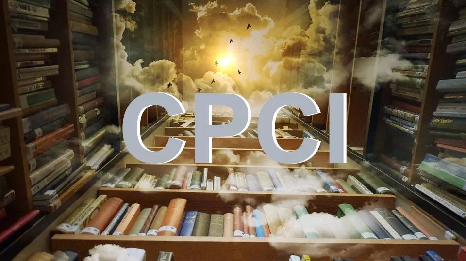 博士课堂开讲,期刊分类顶级期刊