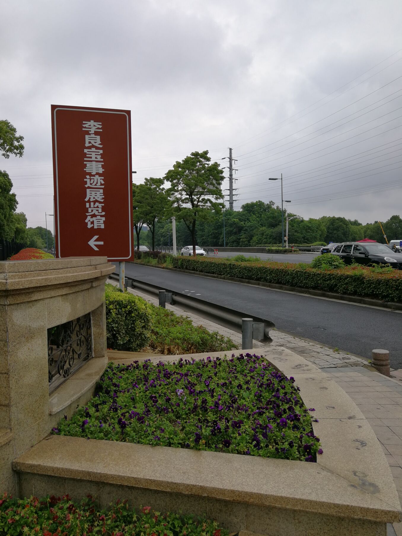 城市西进计划实施方案,江阴夏港发展规划最新消息