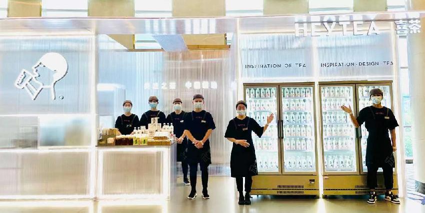 数字化新茶饮1.0喜茶就用这三招,喜茶开启新茶饮时代吗