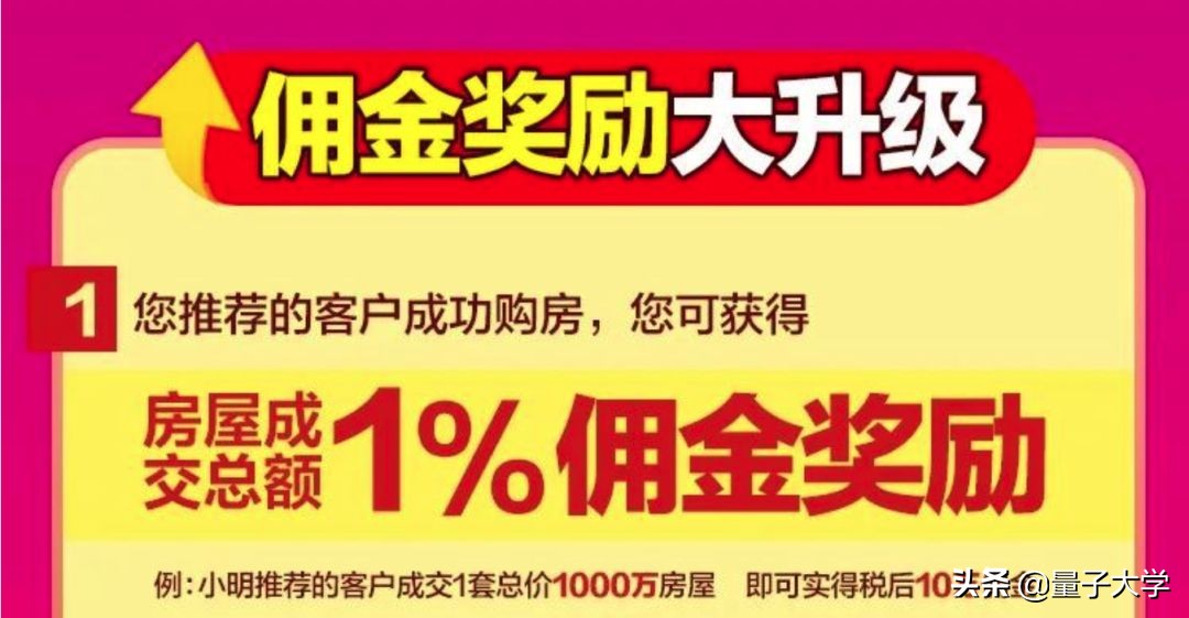 苏宁的营销模式,苏宁线上线下营销体系图