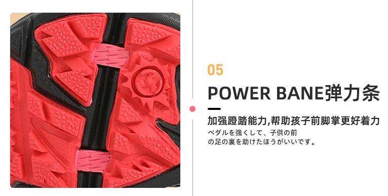 千呼万唤的月星福利团终于来了,日本童鞋很少能便宜成这样