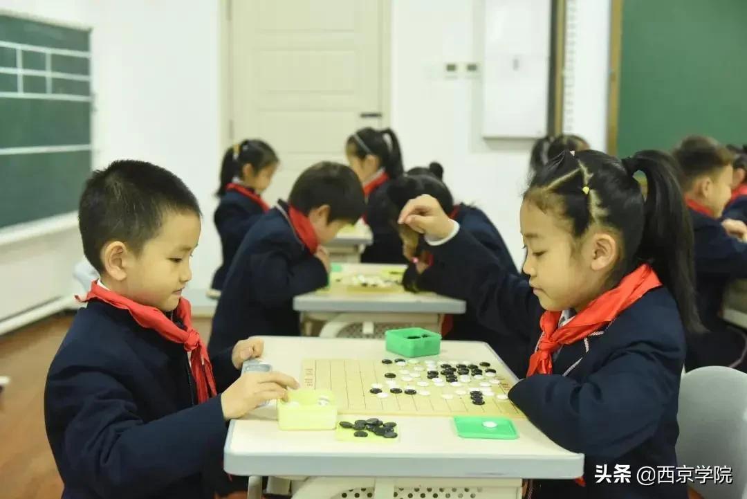 长安区西京小学教学质量怎么样,西京小学办学特色