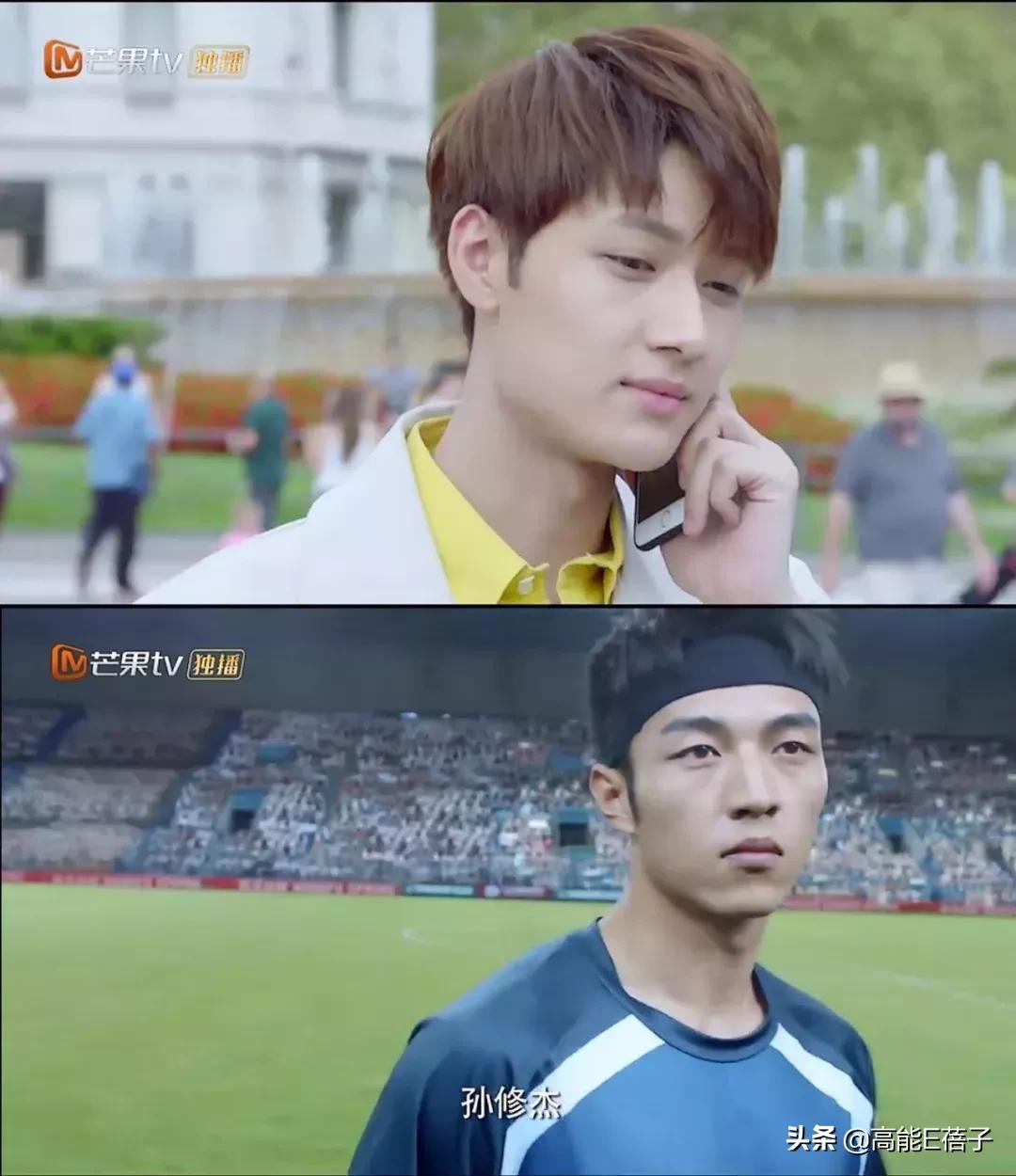 甜而不腻的剧片段,甜但不腻的剧