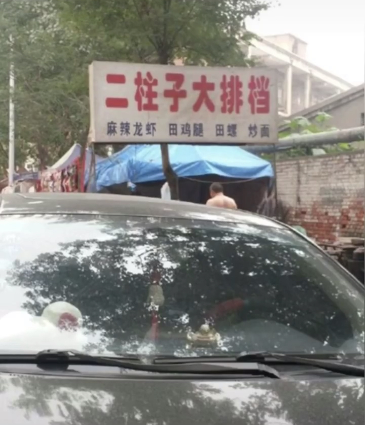 火影忍者554集佐助和他的哥哥相见,火影忍者四代都做过什么事