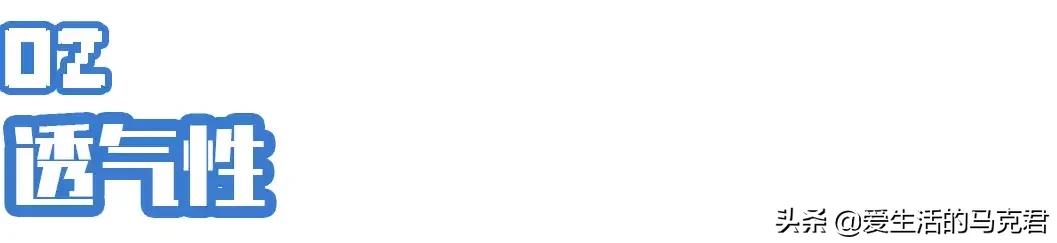 男生破洞裤测评,男士男裤测评