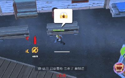 游戏史上最辛酸结局,游戏史上最悲伤的结局