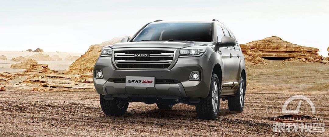 带大梁的suv和不带的哪个舒服,suv带大梁耐用还是不带大梁耐用