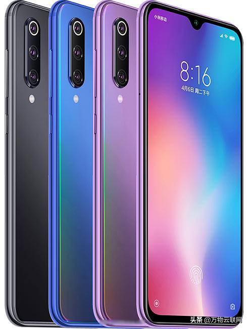 小米9se,小米系统mi9se啥时候更新