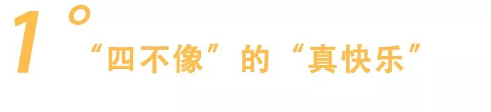 摸鱼抓虾的快乐,国美员工上班摸鱼视频