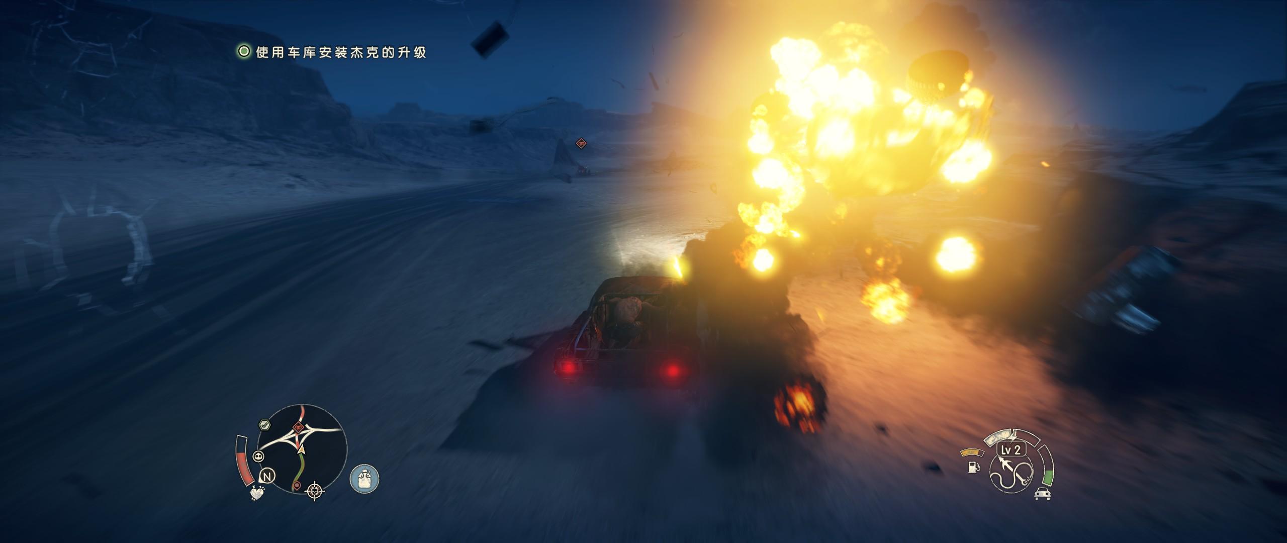 疯狂的麦克斯游戏四关,疯狂的麦克斯游戏壮观时刻