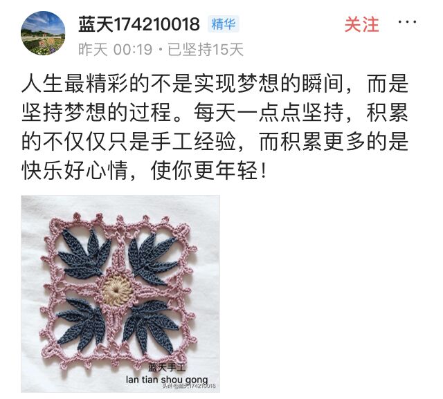 造物记/这些圣诞礼物的阵容太强大了!谁是造物主?