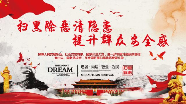 胃肠营养快线,3201医院胃肠外科