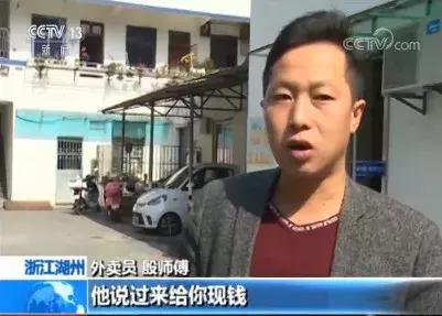 同学叫我帮忙转钱是新骗局吗,朋友让我帮忙转钱是不是骗局