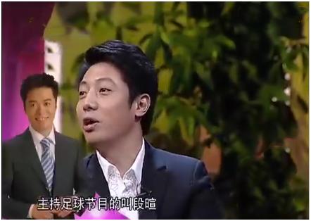 女主持人穿露锁骨衣服,女主持人吃泡面