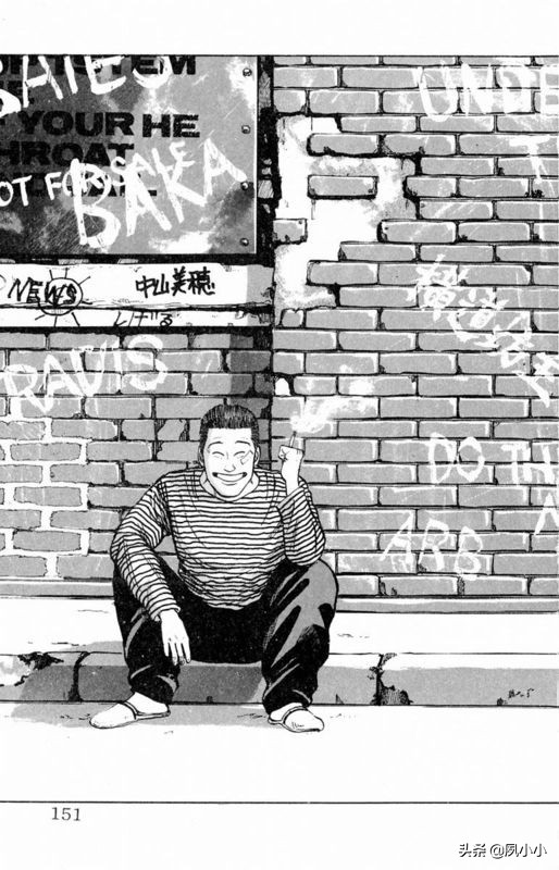 热血高校第1部完全版中文版,热血高校完整版2下