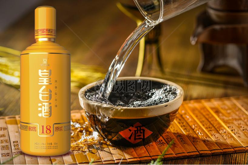 皇台酱香型白酒怎么样,皇台酒评测一波