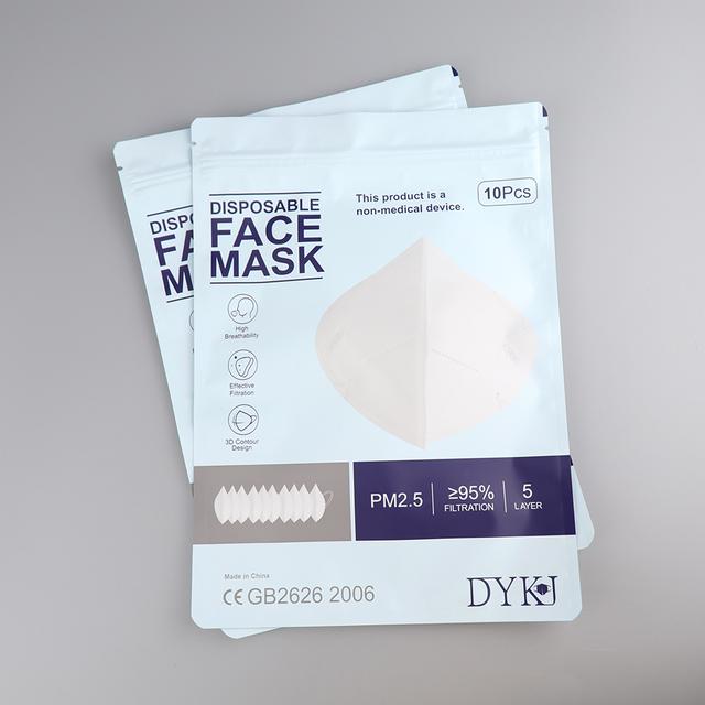 口罩包装纸塑袋,塑料包装袋服装袋礼品袋批发定制