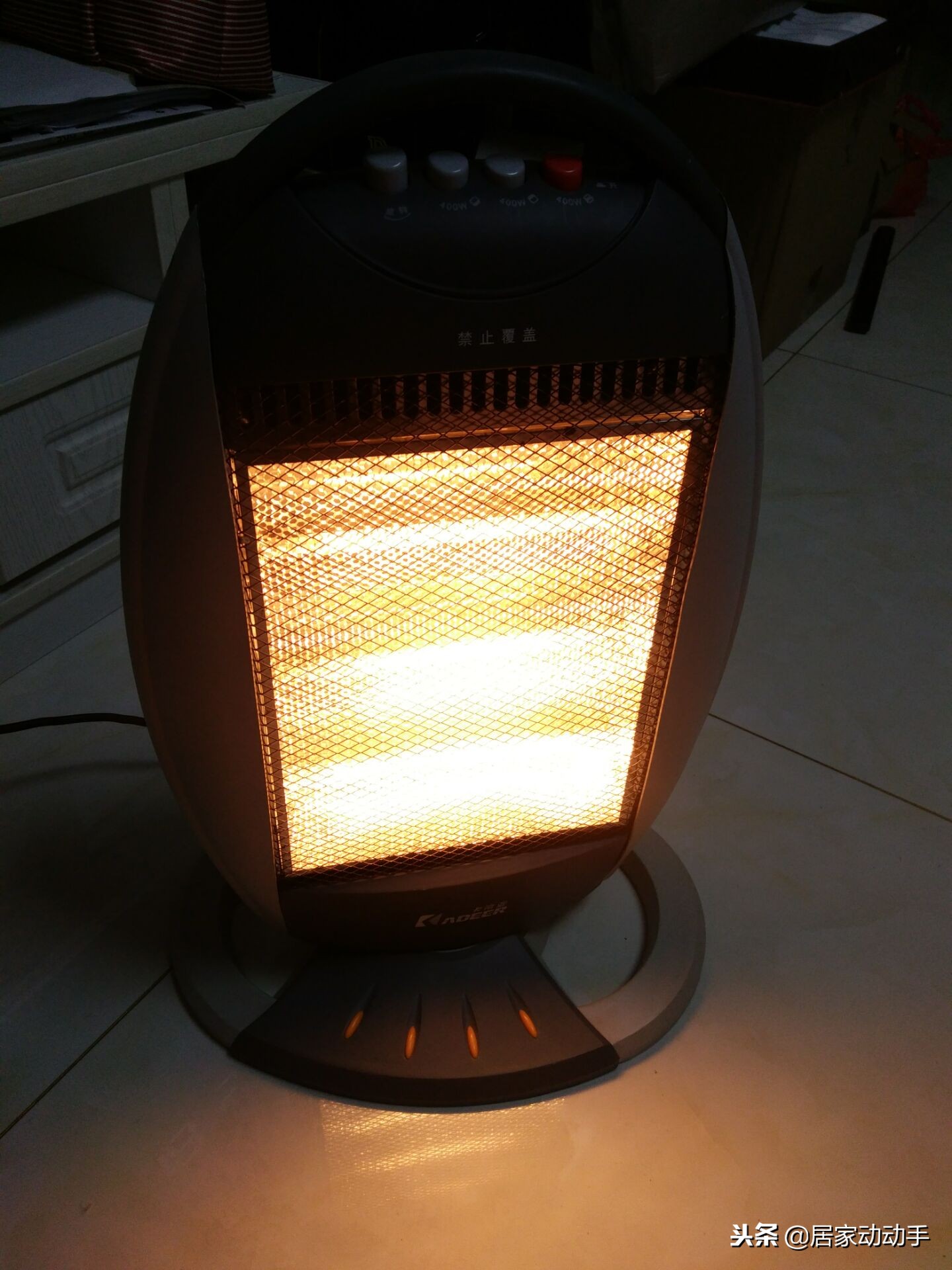 浴室取暖器灯管更换,取暖器石英管更换