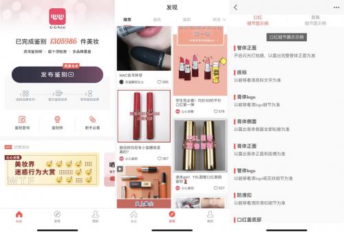 宋仲基离婚后内心还爱宋慧乔吗,宋仲基和宋慧乔未离婚前的互动