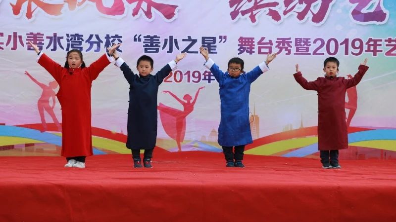 雨花最好的小学,雨花区最好的小学校