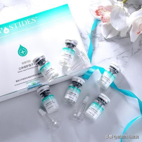 你用过比较好的护肤品,你用过最有效的化妆品是什么